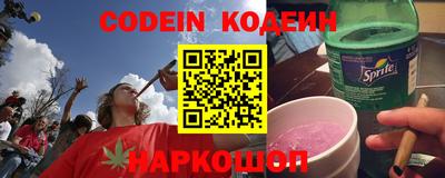 скорость Кумертау