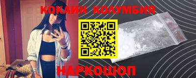 мефедрон мука Кулебаки