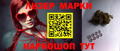 мефедрон мука Кулебаки