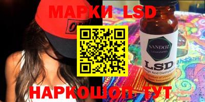 мефедрон мука Кулебаки