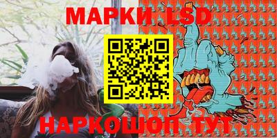мефедрон мука Кулебаки
