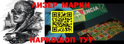 мефедрон мука Кулебаки