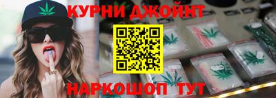 мефедрон мука Кулебаки