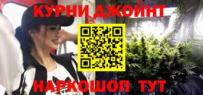 мефедрон мука Кулебаки