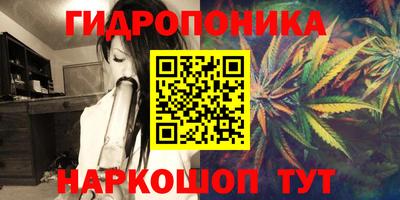 мефедрон мука Кулебаки