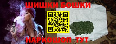 скорость Кумертау