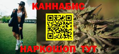 мефедрон мука Кулебаки