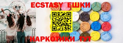 мефедрон мука Кулебаки