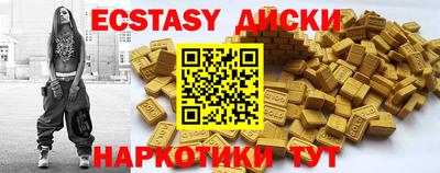 мефедрон мука Кулебаки