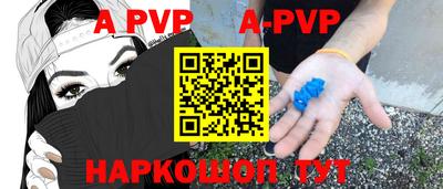 скорость Кумертау
