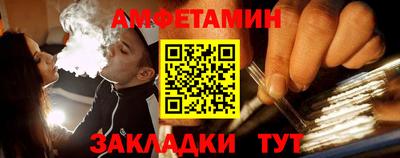 мефедрон мука Кулебаки