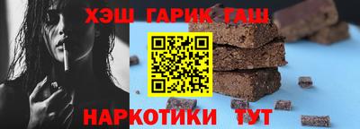 мефедрон мука Кулебаки